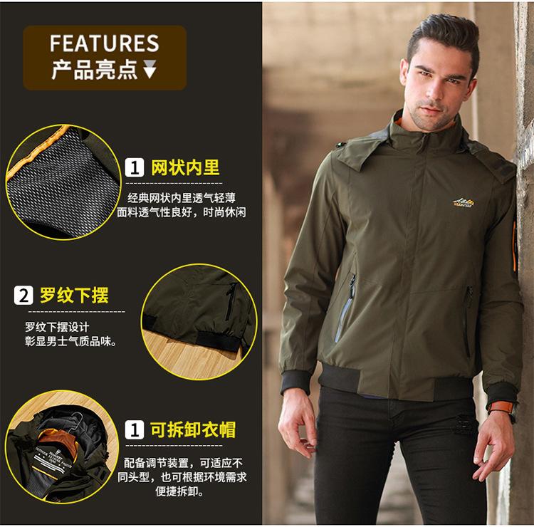 9752详情页-750_02