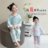 Conjunto de Pijama de Seda Helada para Niñas Primavera y Verano, Estilo Antiguo Nuevo Estilo Chino Conjunto de Dos Piezas de Manga Larga 2026 Ropa de Casa Estilo Princesa para Niños