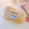 Bolsa de Maquillaje de Felpa Simple Linda Estilo Coreano ins Nubes Smiley Oso Bolsa de Almacenamiento para Lavado Maquillaje Bolsa para Lápices