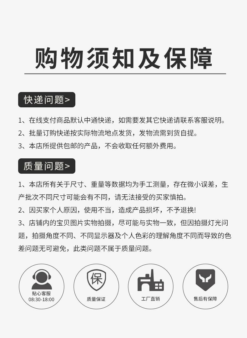 实力板块_03