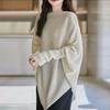 Suéter Oversize Hombros Descubiertos Chal Suelto Moda Suéter Murciélago Mujer 2026 Suéter Top Holgado Abrigo de Cobertura Moderno