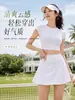 Falda corta deportiva de yoga de nailon de alta gama, directo de fábrica [procesamiento y personalización] Personalización OEM/ODM