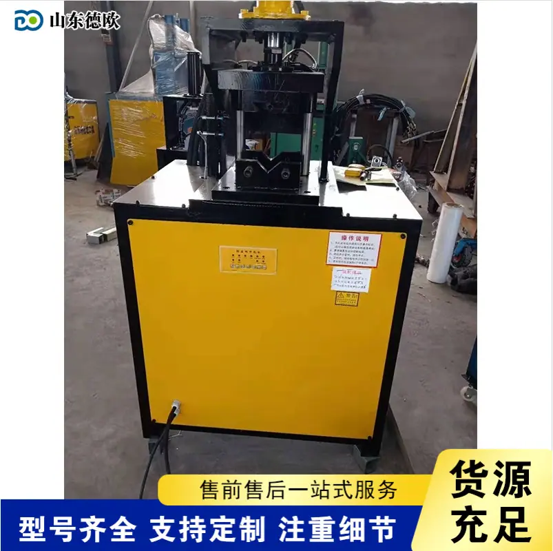QQ20260206-153726