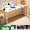 Escritorio rectangular largo, escritorio para computadora, escritorio para dormitorio de niñas, escritorio simple de oficina para estudiar, banco de trabajo rectangular para uso doméstico de estudiantes