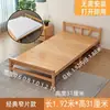 Cama plegable de bambú individual/doble para oficina en casa, cama portátil para siesta, cama de madera, habitación de alquiler, tablero duro reforzado, cama simple