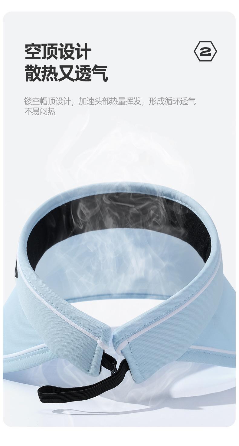 详情页_06