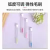 Pincel de Máscara de Cílios em Tubo em estoque Atacado Descartável Haste de Cristal Pincel de Máscara de Cílios Pente Curvador de Sobrancelhas Portátil Pincel de Máscara de Cílios para Maquiagem