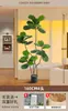 2026 Planta Verde Realista Higuera de Hoja de Violín Maceta de Piso Planta de Interior Grande Planta Biónica Adorno Decoración de Sala de Estar Flor Árbol Falso