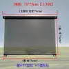 Parasol y Cortinas Térmicas para el Parabrisas Delantero del Fulu Xintu Rui Xirui Q7, Letu V7, Meike Fushun y Fuxing