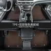 Alfombrillas de coche de TPE para Honda Accord, alfombrillas de cobertura completa para Accord e Inspire 08-25, alfombrillas antidesplazamiento e impermeables