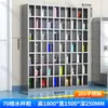 Soporte para Tazas de Agua de Acero Inoxidable Gabinete de Tazas de Agua con Múltiples Compartimentos para Empleados Sala de Té Sala de Espera Taller de Fábrica Estante de Almacenamiento Multicapa para Tazas de Té