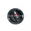 Interruptor de faros de venta caliente transfronterizo de fábrica para Mercedes-Benz 0005456704