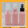 Frasco Borrifador Quadrado Verde 50ml Frasco Borrifador Pequeno de Pressão Portátil para Viagem 50ml Frasco Borrifador para Líquido de Limpeza