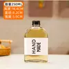 Elaboración de Vino de Ciruela Tarro de Vino Elaboración de Vino Casero Botella de Vidrio Original para Vino Té de Leche Haz Tu Propia Bebida Tarro Sellado Flotante ins