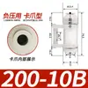 Filtro de aspirador para duto de ar pequeno 8 pneumático ZFB200-06 industrial ZFC100-06B04B08B10B