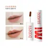 Bobeini heroína labial barro mate mate labio mejilla doble uso rubor labial brillo de labios barato no fácil de desvanecer brillo de labios