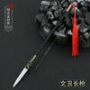 Romance de los Tres Reinos Cine y Televisión Alrededor de Wen Chou Lanza Trigeminal Sutie 22cm Modelo de Arma Totalmente Metálico Artesanía Adornos