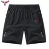 Nuevos Shorts Deportivos Casuales Transpirables de Seda Helada para Hombre Verano Modernos Sueltos Cómodos Talla Grande Delgados en Stock