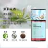 Gardenia Car Aromatherapy Car Perfume Car Car Car Car Car Fragrância duradoura Fragrância masculina Fragrância sólida Premium Sense