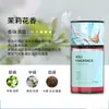 Jardim de Fragrâncias para Carro Gardênia Perfume para Carro, Aroma de Longa Duração, Desodorizador Removedor de Odores para Interior de Carro