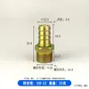 Máquina de Moldeo por Inyección Distribuidor de Agua Colector de Circulación de Agua de Refrigeración Distribuidor Máquina de Temperatura de Molde Distribuidor de Agua Transportador de Agua Fila Doble