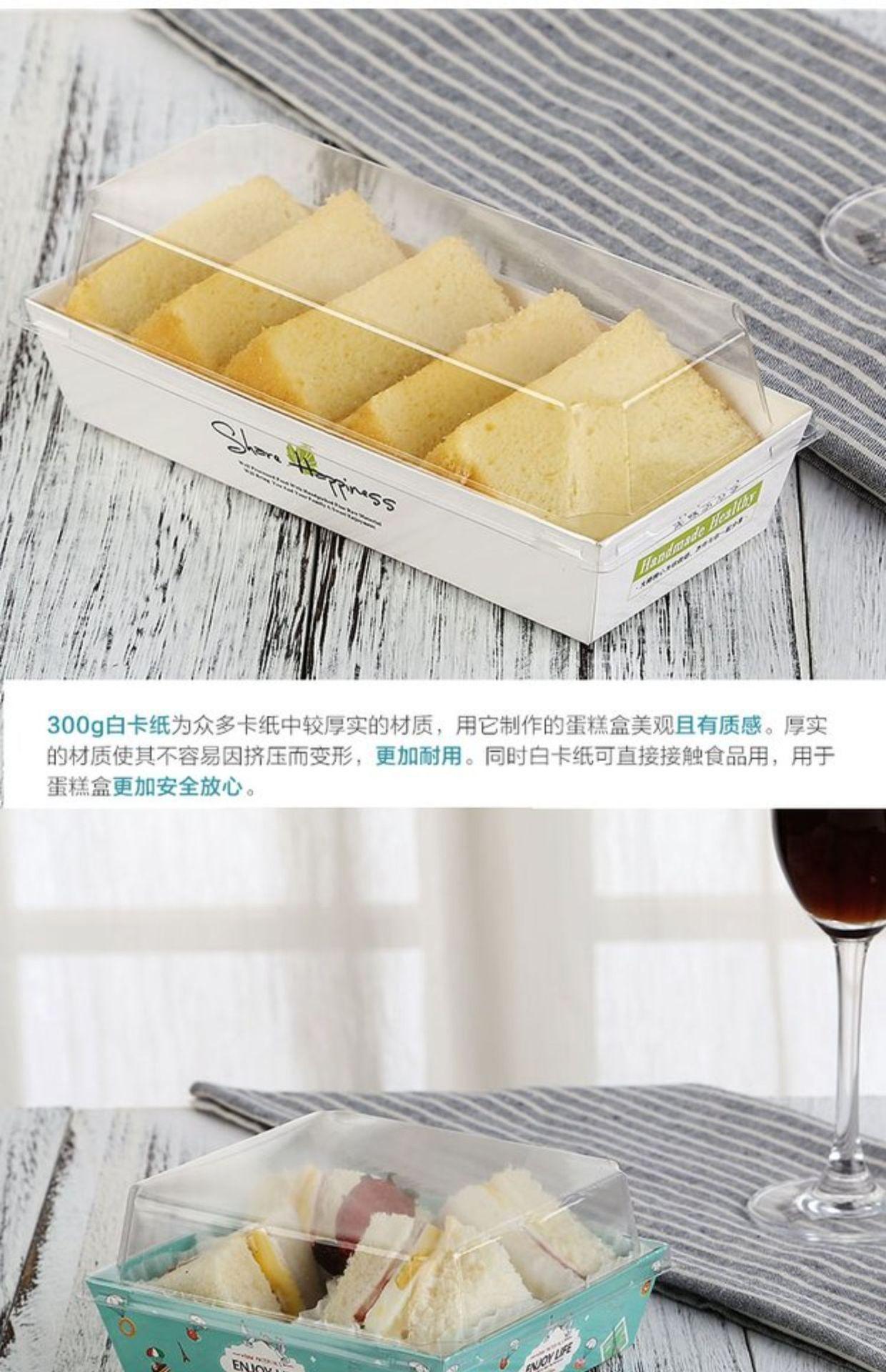 详情图_11.jpg