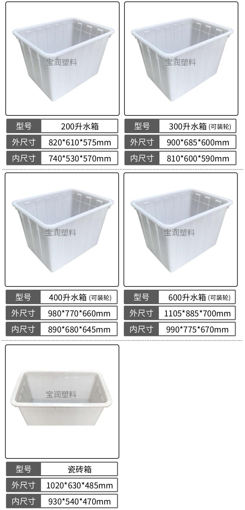 规格2.png