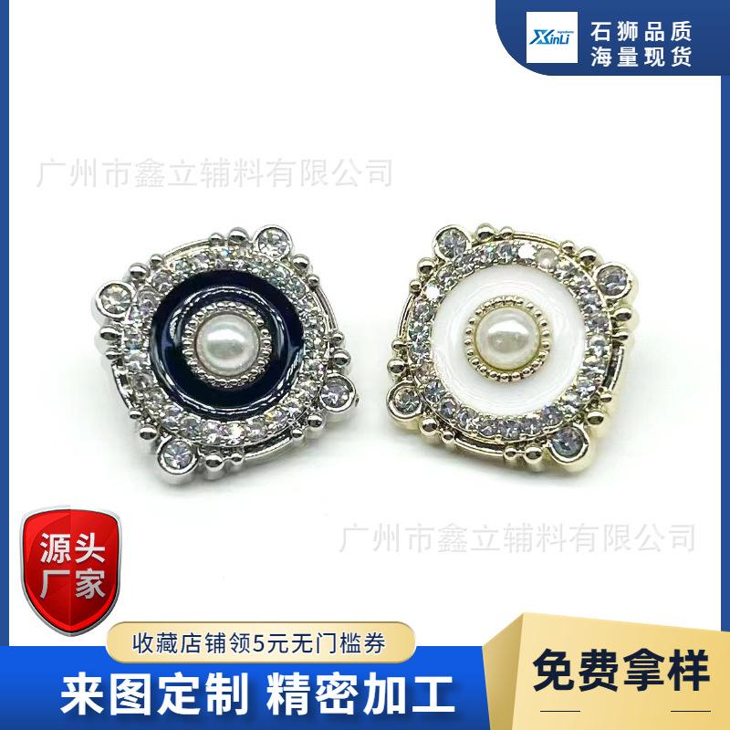 电商五金工程产品营销主图图标