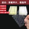 Pegamento para uñas postizas de doble cara, transparente, invisible, impermeable y extraíble.