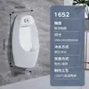 Pia de Banheiro Masculina, Vaso Sanitário de Cerâmica, Vaso Sanitário com Sensor Automático, Fabricante de Louças Sanitárias de Henan, Tipo de Sensor