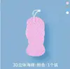 Esponja de Baño Indolora para Uso en Casa, Toalla Exfoliante para Baño, Esponja de Baño para Bebé, Esponja Exfoliante Indolora para Bebés, Fuerte Descontaminación