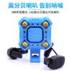 Luz para Bicicleta de Montaña Luz Delantera para Coche Luz de Bocina Luz de Carga USB Bocina Eléctrica Timbre Luz Trasera Accesorios para Equipo de Ciclismo