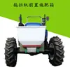 Máquina de adubação de superfície e profundidade com cultivador rotativo para trator com espalhador de fertilizante frontal e traseiro espalhador de fertilizante em partículas conexão com bateria 12V