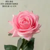 Flores de Rosa Realistas con una Sensación Hidratante, Flores Artificiales Estilo Ins para Decoración del Hogar, Ramos de Boda, Decoraciones de Pared y Artículos de Manualidades
