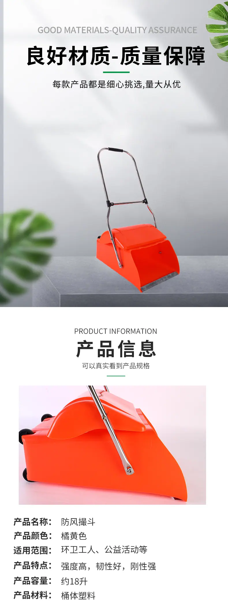 详情_03