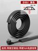 Canaleta de Cableado de PVC Superficie de Piso Montaje en Superficie Autoadhesivo Antirresbalones Invisible Suave Canaleta de Gestión de Cables Cubierta de Piso Decorativa Cable Expuesto Cable Cable Canaleta de Cableado