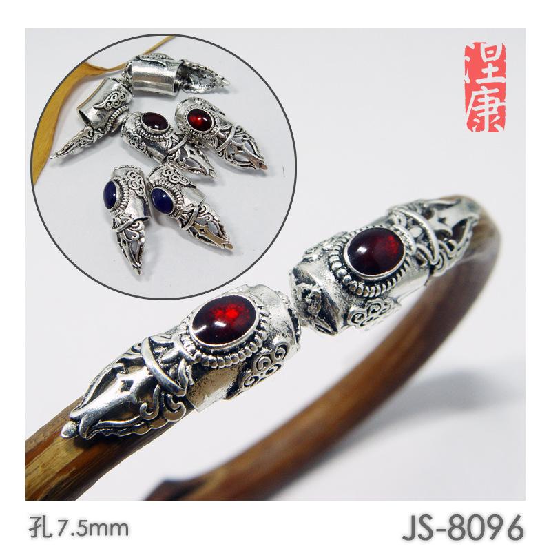 JS8096E