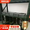 Fabricante de Shandong de Estanterías Verde Militar, Estanterías con Ruedas, Estanterías de Escudo, Estanterías Verde Militar Ensambladas
