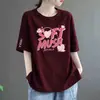 Camiseta rosa de manga corta para mujer, corte holgado, imitación algodón, nuevo estilo verano 2024, talla grande, longitud media, estilo coreano, top casual de cuello redondo