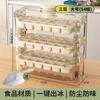 Anuoxin Hielera Superpuesta Prensa Molde de Hielo con Tapa Caja de Almacenamiento de Hielo Refrigerador Casero Congelado Grado Alimenticio Hogar