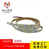 Tira de Luces 2835 3.7v Temperatura de Tres Colores 58cm76 LEDs 8mm con Espejo de Maquillaje Autoadhesivo Marco de Fotos Luminoso Tira de Luz LED Suave