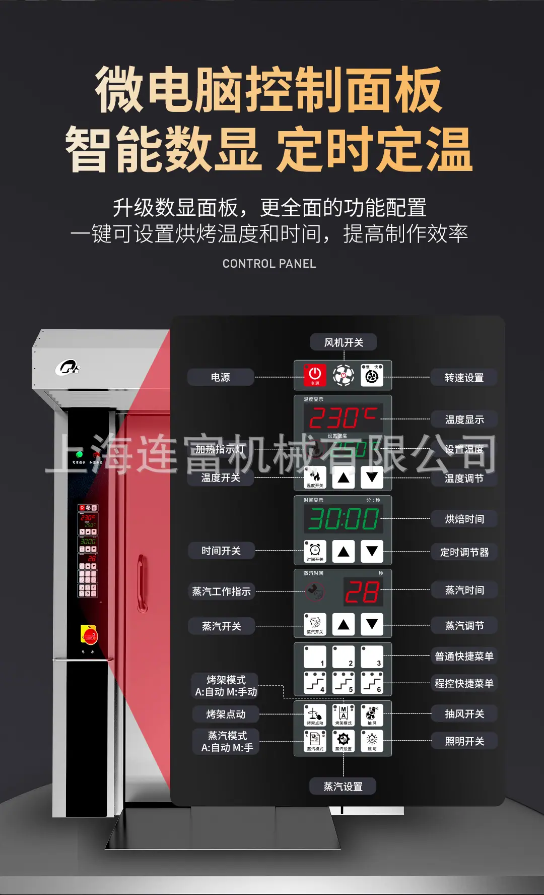 未标题-10