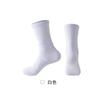 Nuevos Calcetines Deportivos para Hombre con Suela de Toalla, Calcetines de Baloncesto Prácticos Macaron Mecha, Calcetines de Élite Gruesos de Caña Alta