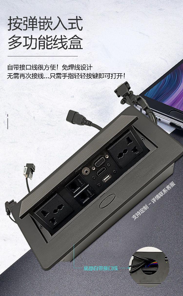 详情页07.jpg