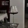 Em Estoque Ultra Fino Feito à Mão 700ml Vidro de Cristal Vinho Tinto Borgonha Taça de Vinho Taça de Vinho Alta Vidro Ultra Fino