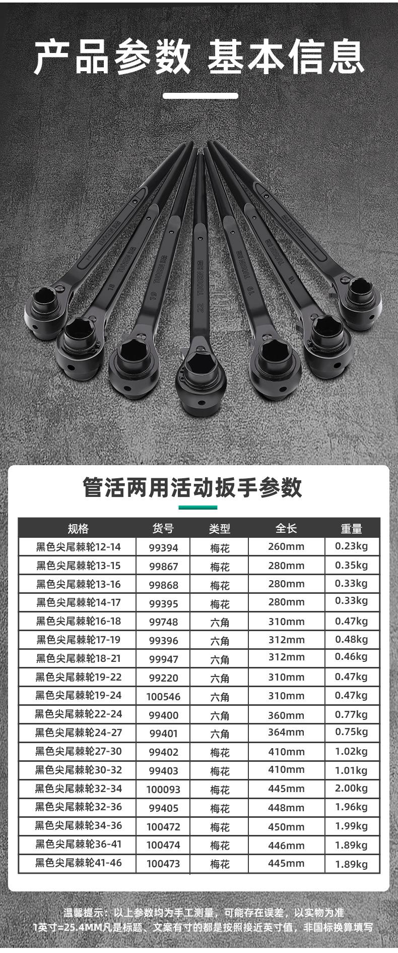详情_02.jpg