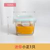 Tazón de vidrio para comida, lonchera para trabajadores de oficina, recipiente para calentar en horno microondas, lonchera de vidrio para conservar la frescura, lonchera, lonchera de muestra, lonchera pequeña.