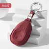 Fábrica de origen Funda para llave Trumpchi Xiangwang E8, Bolsa para llave Trumpchi Xiangwang s7M8s9, Llavero hecho de piel de vaca de primera calidad