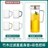Jarra de Vidrio para Agua Fría, Resistente a Altas Temperaturas, Jarra para Jugos, Vaso para Agua con Hielo, Gran Capacidad, Tetera Refrigeradora de Agua, Botella para Preparar Té para Uso Doméstico