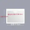 Bolsillo Adhesivo Transparente de Película Suave para Etiquetas Sello Sellable Caja Plegable Portatarjetas Inserto Autoadhesivo con Adhesivo Bolsillo para Tarjeta de Identificación de Material Plástico